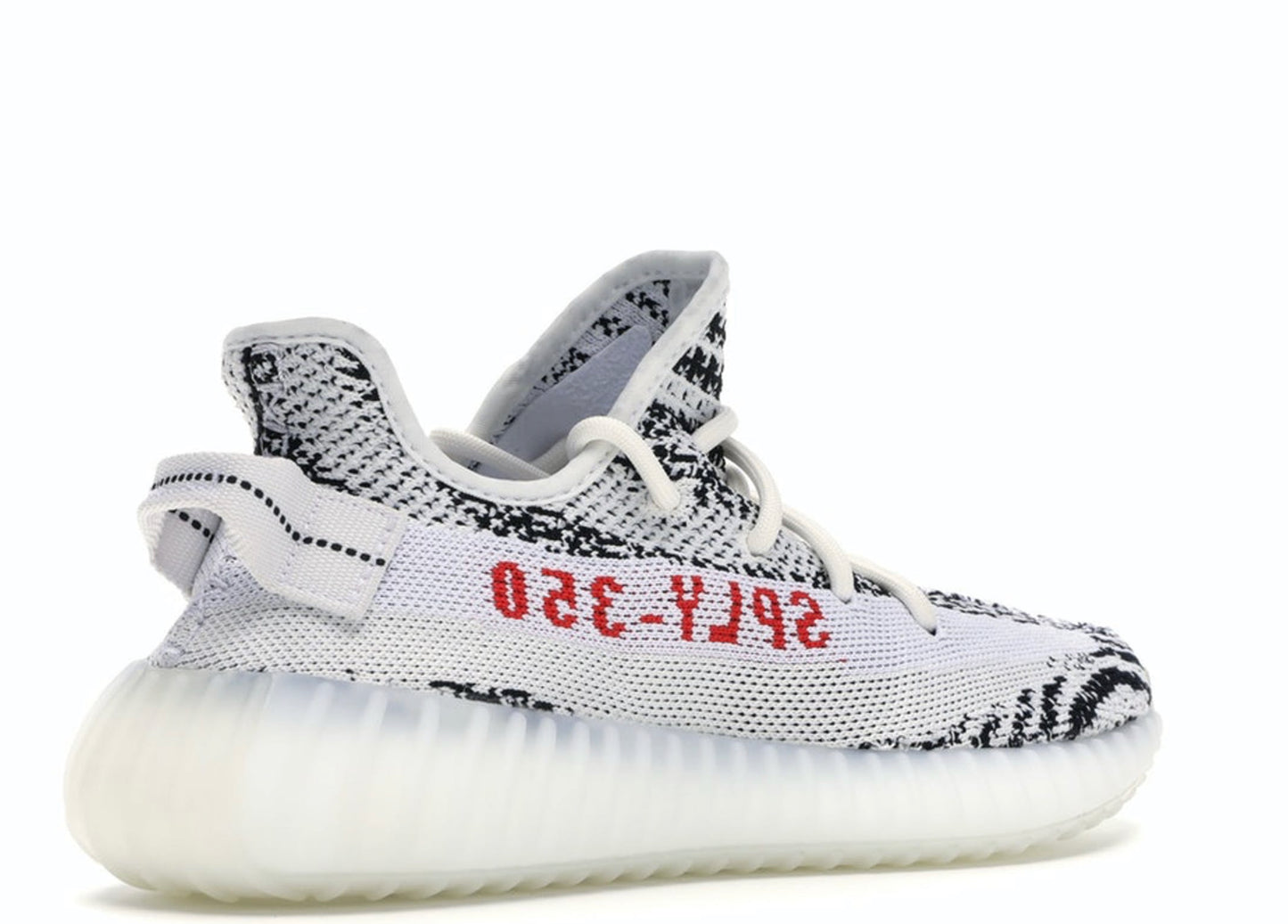 Yeezy Boost 350 V2 "Zebra"