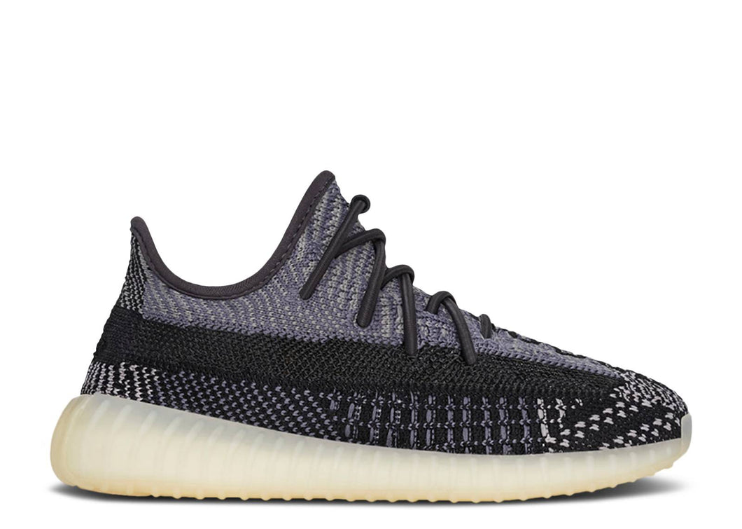 Yeezy Boost 350 V2 Kids 