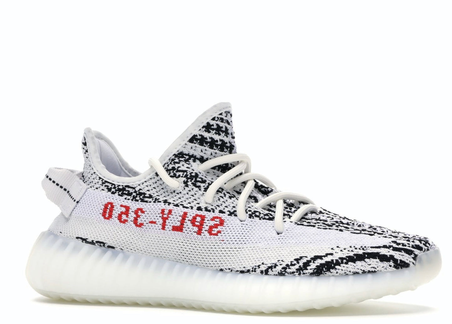 Yeezy Boost 350 V2 "Zebra"